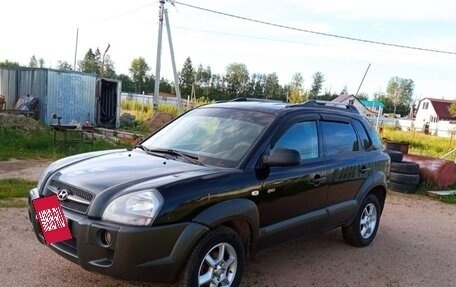 Hyundai Tucson III, 2007 год, 790 000 рублей, 4 фотография