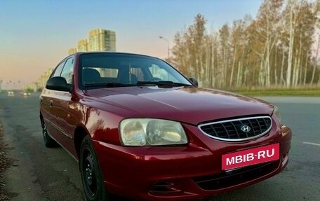 Hyundai Accent II, 2005 год, 380 000 рублей, 1 фотография