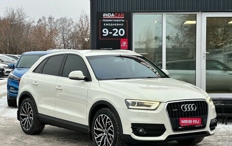 Audi Q3, 2013 год, 2 499 000 рублей, 1 фотография