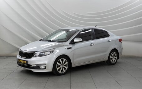 KIA Rio III рестайлинг, 2017 год, 1 388 000 рублей, 3 фотография