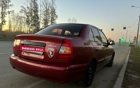 Hyundai Accent II, 2005 год, 380 000 рублей, 2 фотография