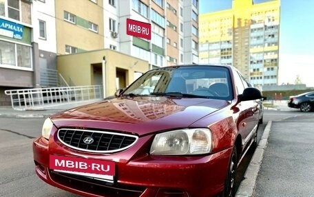 Hyundai Accent II, 2005 год, 380 000 рублей, 9 фотография