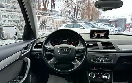 Audi Q3, 2013 год, 2 499 000 рублей, 10 фотография