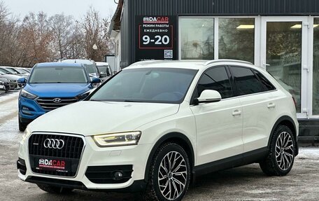 Audi Q3, 2013 год, 2 499 000 рублей, 3 фотография