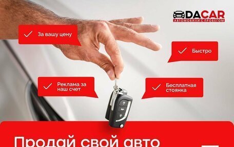 Audi Q3, 2013 год, 2 499 000 рублей, 15 фотография