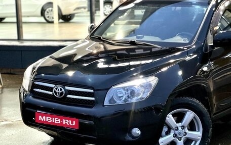 Toyota RAV4, 2007 год, 1 169 000 рублей, 5 фотография