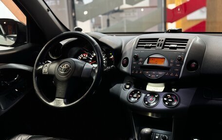 Toyota RAV4, 2007 год, 1 169 000 рублей, 18 фотография