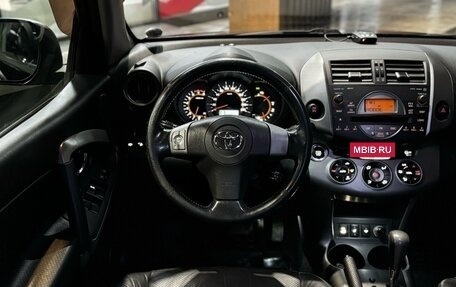 Toyota RAV4, 2007 год, 1 169 000 рублей, 12 фотография