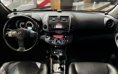 Toyota RAV4, 2007 год, 1 169 000 рублей, 11 фотография