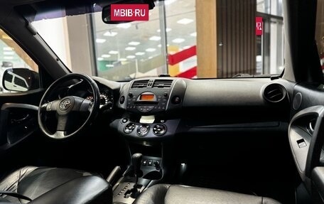 Toyota RAV4, 2007 год, 1 169 000 рублей, 17 фотография