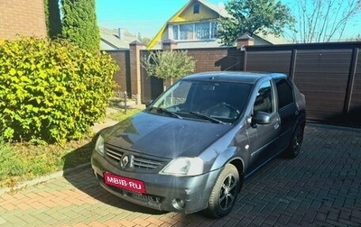 Renault Logan I, 2008 год, 540 000 рублей, 1 фотография