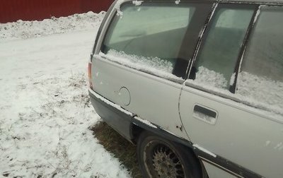 Opel Omega A, 1990 год, 150 000 рублей, 1 фотография