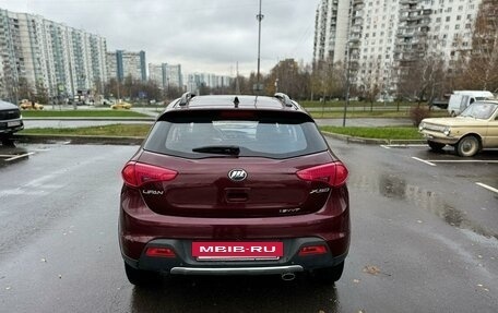 Lifan X50, 2016 год, 700 000 рублей, 3 фотография