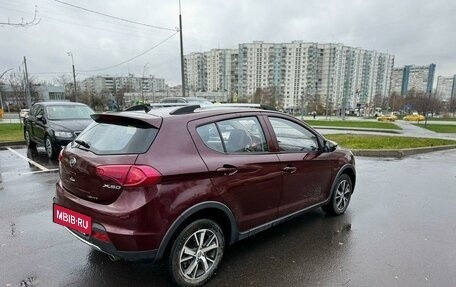 Lifan X50, 2016 год, 700 000 рублей, 4 фотография