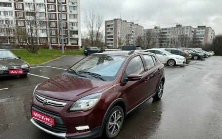 Lifan X50, 2016 год, 700 000 рублей, 1 фотография