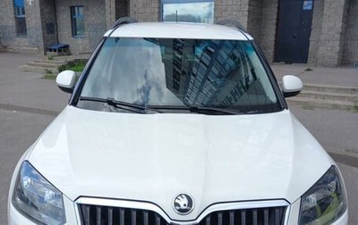 Skoda Yeti I рестайлинг, 2015 год, 1 550 000 рублей, 1 фотография