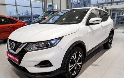 Nissan Qashqai, 2021 год, 3 056 000 рублей, 1 фотография