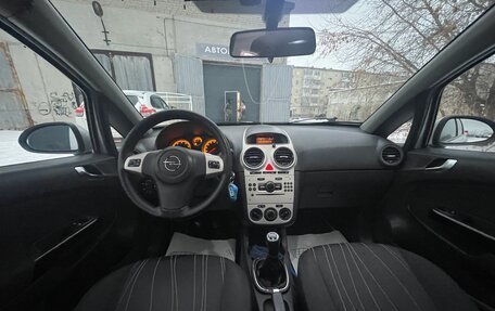 Opel Corsa D, 2008 год, 425 000 рублей, 4 фотография