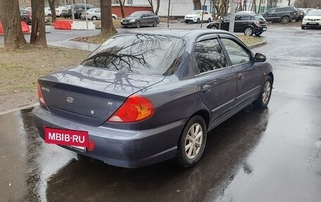 KIA Spectra II (LD), 2007 год, 350 000 рублей, 3 фотография