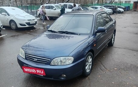 KIA Spectra II (LD), 2007 год, 350 000 рублей, 15 фотография