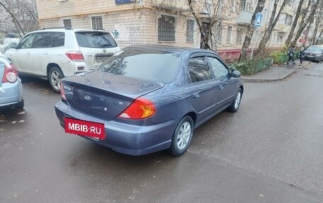 KIA Spectra II (LD), 2007 год, 350 000 рублей, 18 фотография