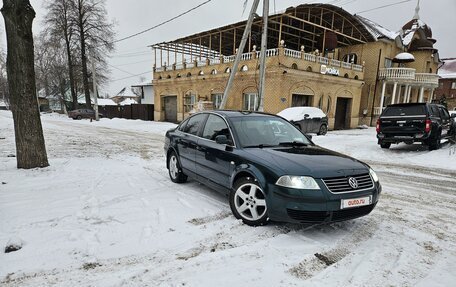 Volkswagen Passat B5+ рестайлинг, 2001 год, 405 000 рублей, 3 фотография