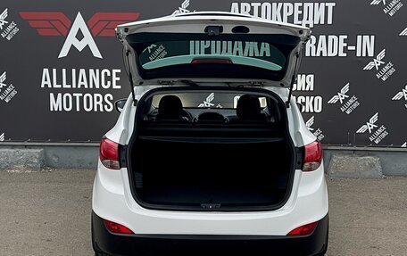 Hyundai ix35 I рестайлинг, 2014 год, 1 655 000 рублей, 7 фотография