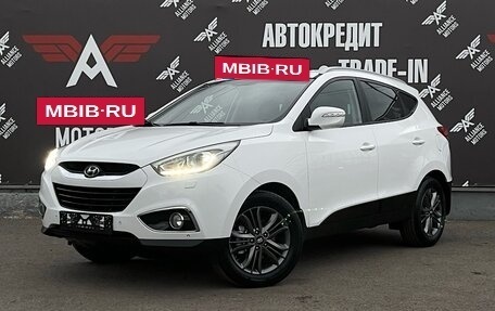 Hyundai ix35 I рестайлинг, 2014 год, 1 655 000 рублей, 3 фотография