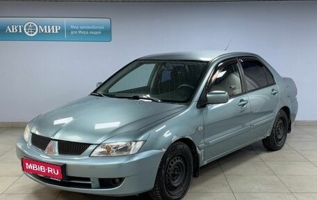 Mitsubishi Lancer IX, 2005 год, 449 000 000 рублей, 1 фотография