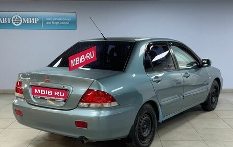 Mitsubishi Lancer IX, 2005 год, 449 000 000 рублей, 7 фотография