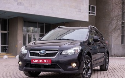 Subaru XV I рестайлинг, 2013 год, 1 640 000 рублей, 1 фотография