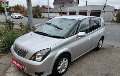 Toyota Opa I рестайлинг, 2000 год, 480 000 рублей, 1 фотография