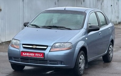 Chevrolet Aveo III, 2008 год, 500 000 рублей, 1 фотография