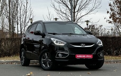 Hyundai ix35 I рестайлинг, 2014 год, 1 299 999 рублей, 1 фотография