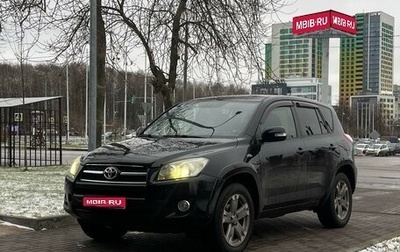 Toyota RAV4, 2009 год, 1 050 000 рублей, 1 фотография