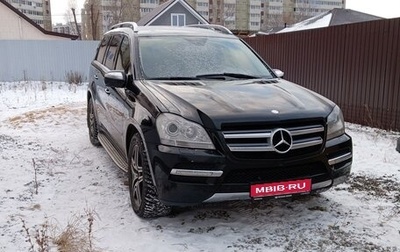 Mercedes-Benz GL-Класс, 2010 год, 2 100 000 рублей, 1 фотография