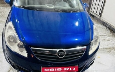 Opel Corsa D, 2007 год, 360 000 рублей, 1 фотография