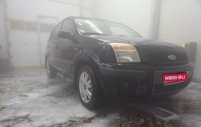 Ford Fusion I, 2007 год, 300 000 рублей, 1 фотография