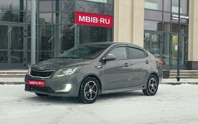 KIA Rio III рестайлинг, 2013 год, 769 000 рублей, 1 фотография