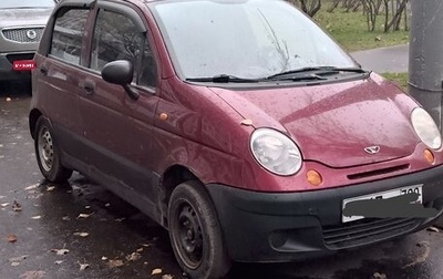 Daewoo Matiz I, 2008 год, 190 000 рублей, 1 фотография