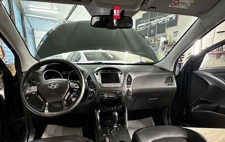 Hyundai ix35 I рестайлинг, 2014 год, 1 299 999 рублей, 18 фотография