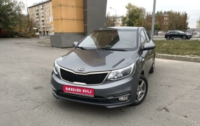 KIA Rio III рестайлинг, 2016 год, 980 000 рублей, 1 фотография