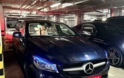 Mercedes-Benz CLA, 2017 год, 2 350 000 рублей, 1 фотография