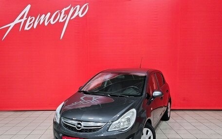 Opel Corsa D, 2011 год, 577 000 рублей, 1 фотография