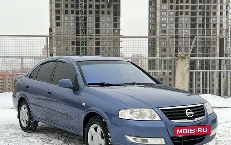 Nissan Almera Classic, 2007 год, 587 000 рублей, 2 фотография