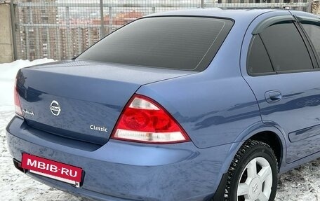 Nissan Almera Classic, 2007 год, 587 000 рублей, 6 фотография