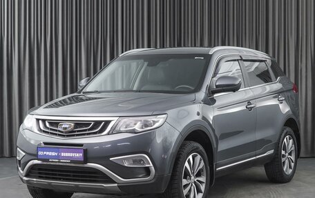 Geely Atlas I, 2020 год, 1 950 000 рублей, 5 фотография