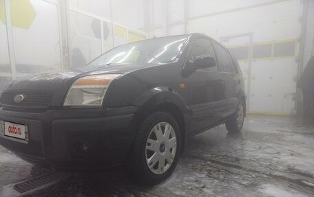 Ford Fusion I, 2007 год, 300 000 рублей, 13 фотография