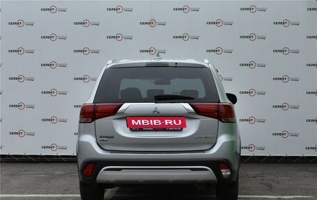 Mitsubishi Outlander III рестайлинг 3, 2020 год, 2 399 000 рублей, 4 фотография