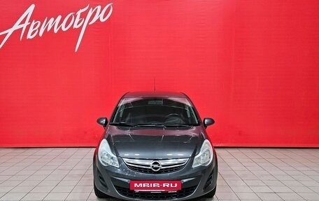 Opel Corsa D, 2011 год, 577 000 рублей, 8 фотография